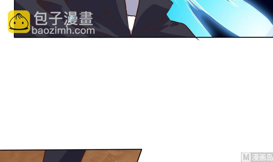 第41话 幕后主使人是谁？14