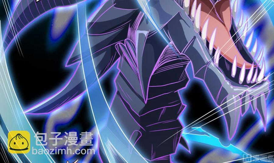 第41话 幕后主使人是谁？17