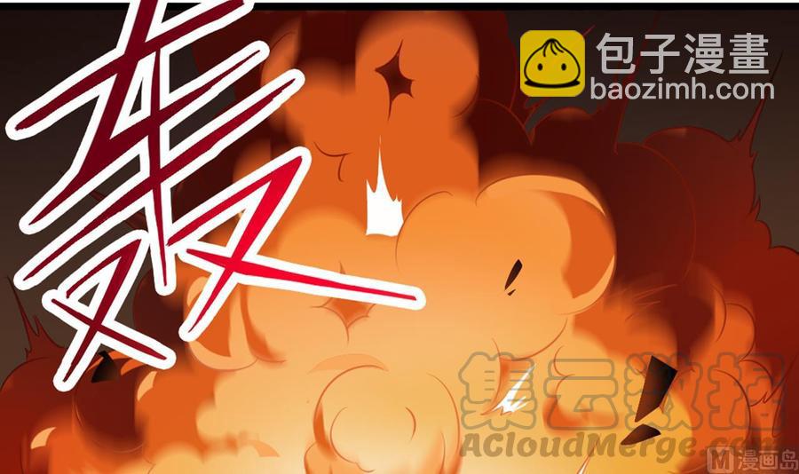 第41话 幕后主使人是谁？20
