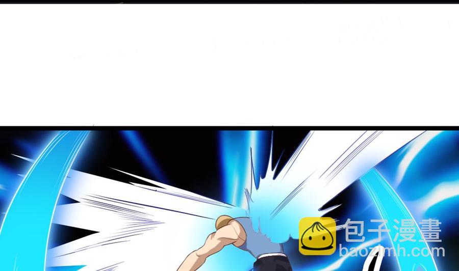 第41话 幕后主使人是谁？25