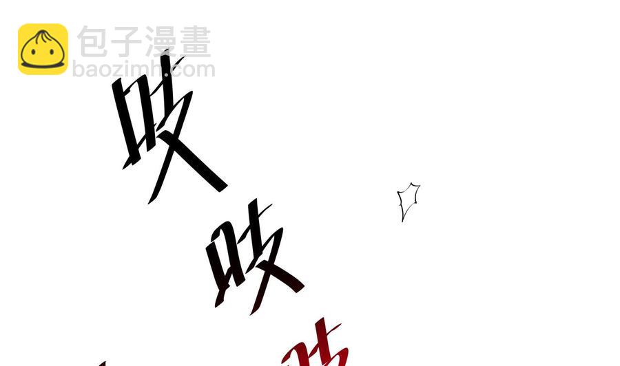 第41话 幕后主使人是谁？39