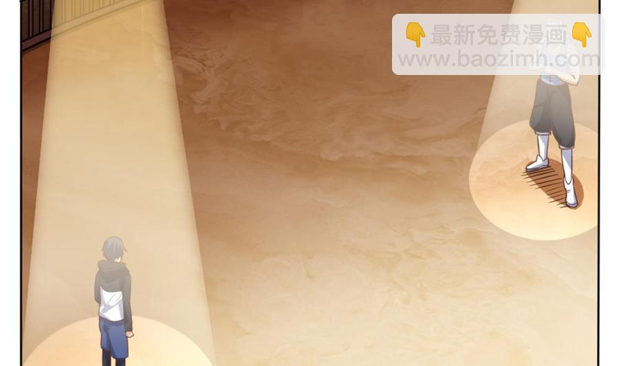 第41话 幕后主使人是谁？7