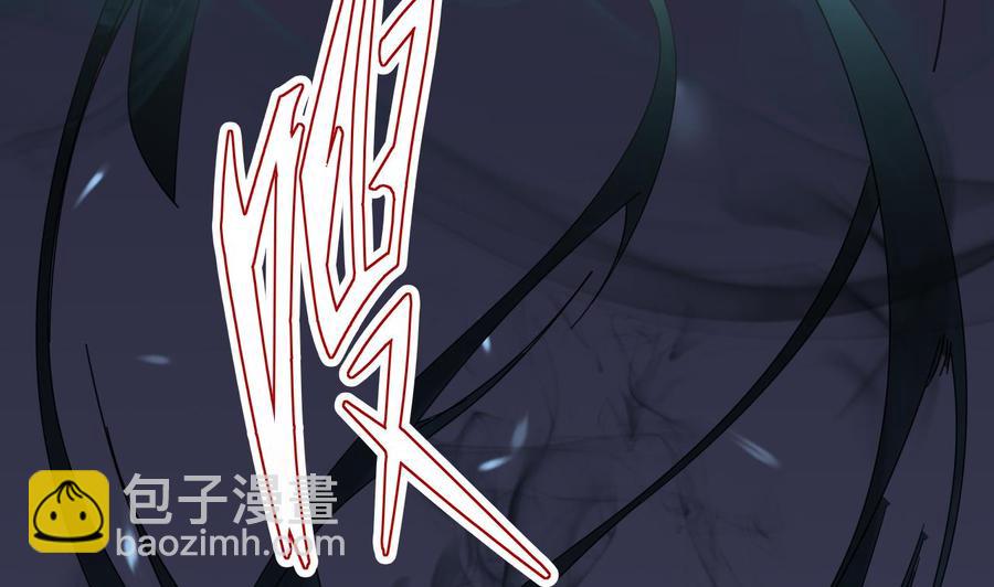 第42话 闪开！我带你们出去！28