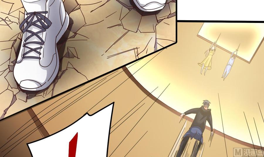 第42话 闪开！我带你们出去！35