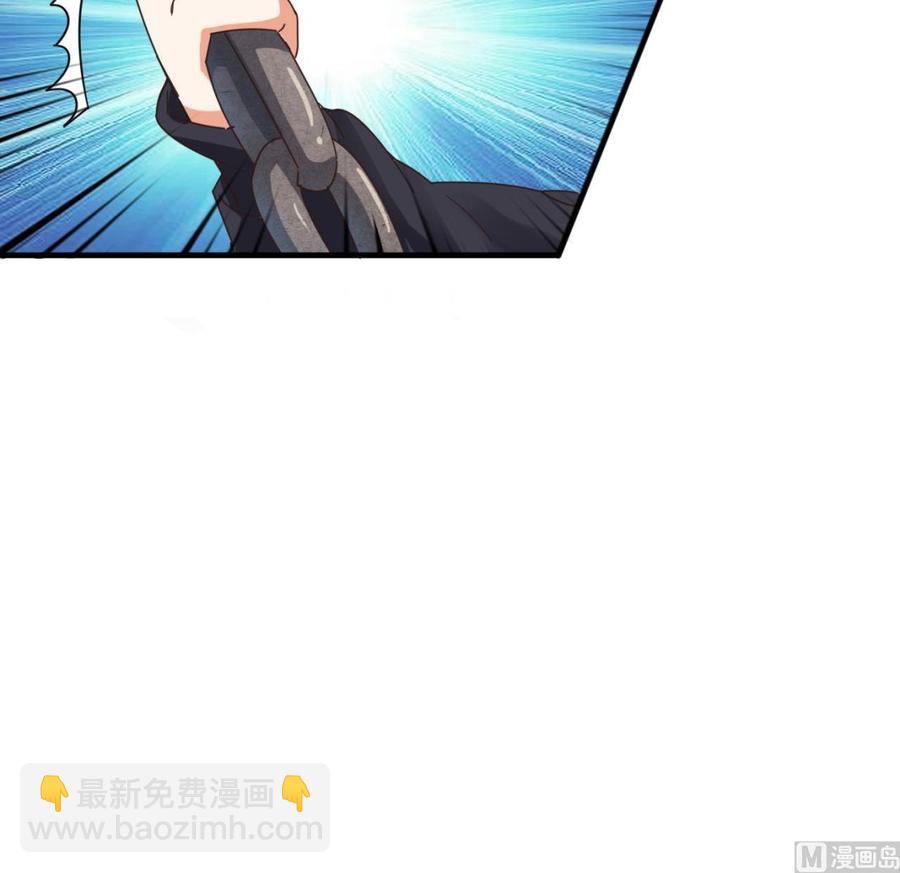 第42话 闪开！我带你们出去！38