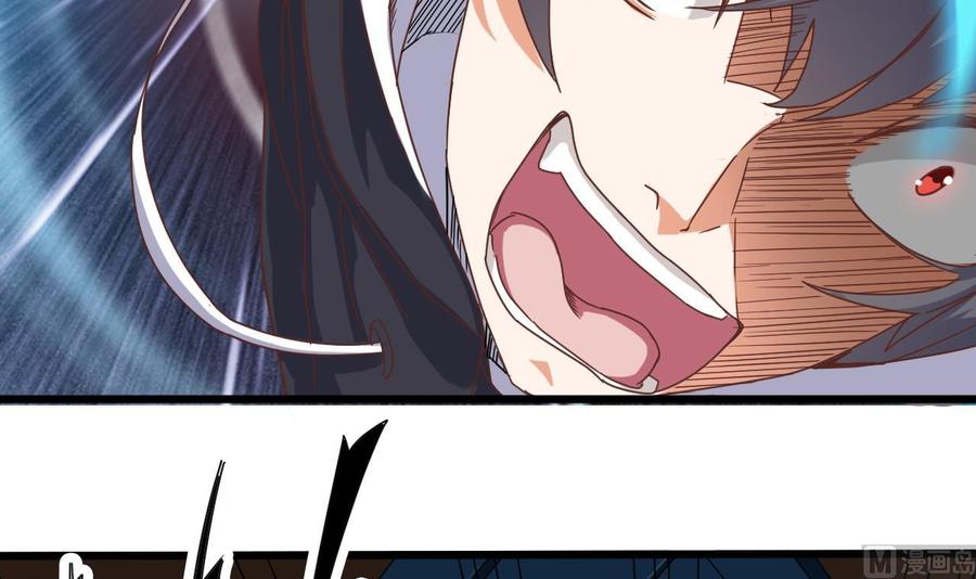 第42话 闪开！我带你们出去！57