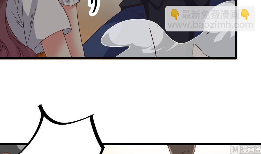 第43话 敢动我兄弟？！14