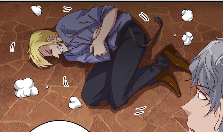 第43话 敢动我兄弟？！36