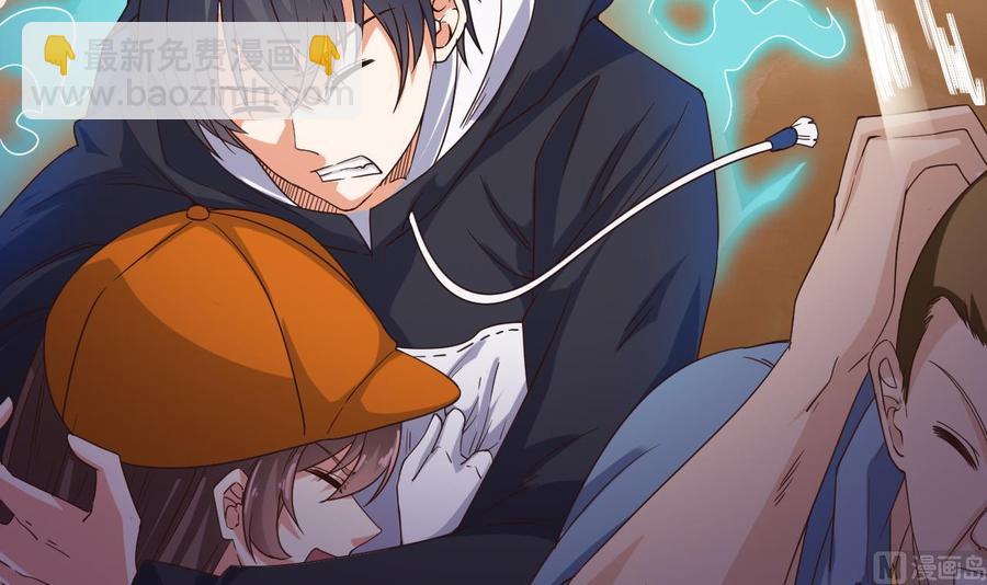 第43话 敢动我兄弟？！8