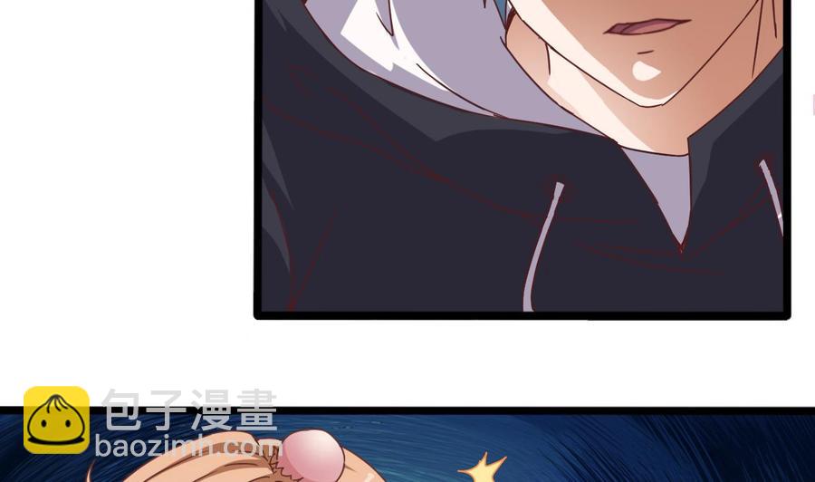 第44话 要命的朋友33