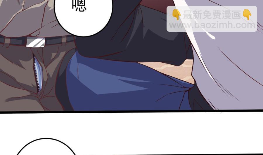 第45话16