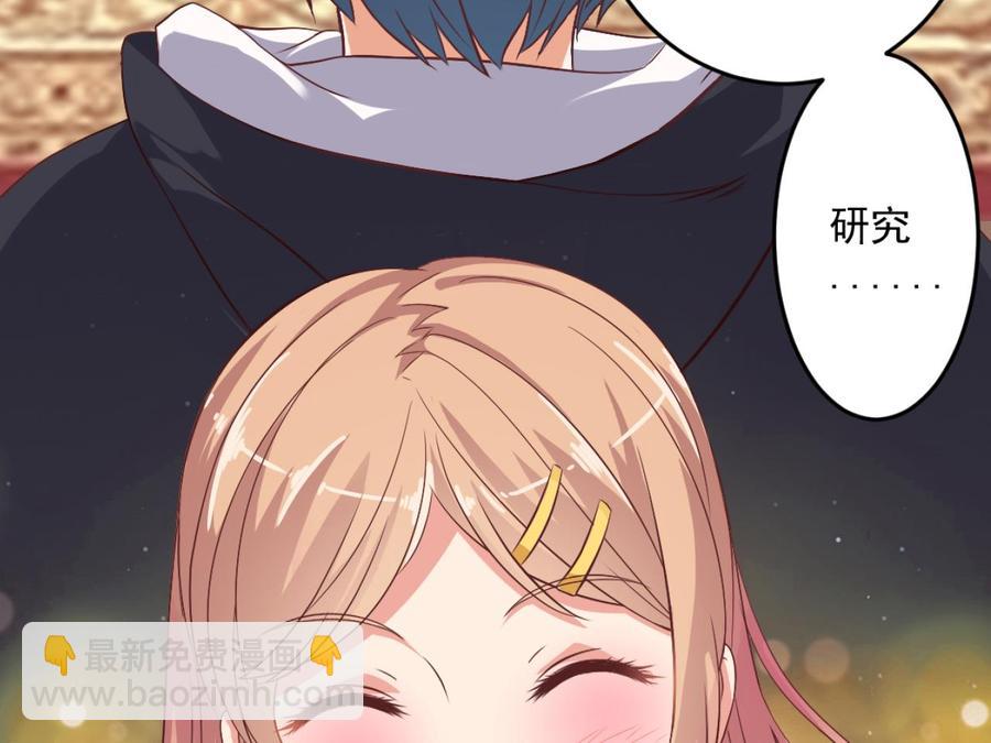 第45话19