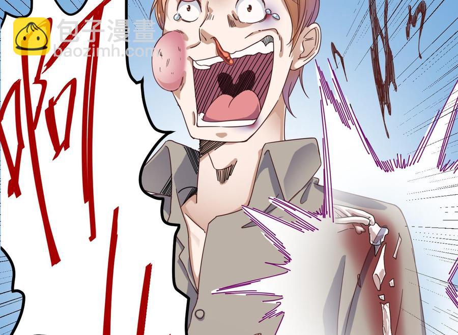 第45话34