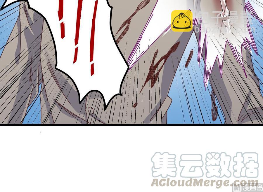 第45话35