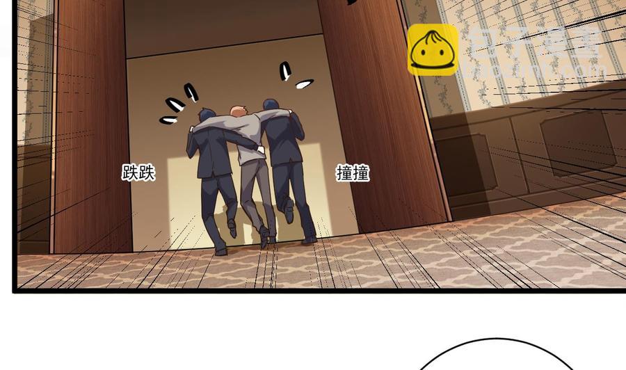 第45话40
