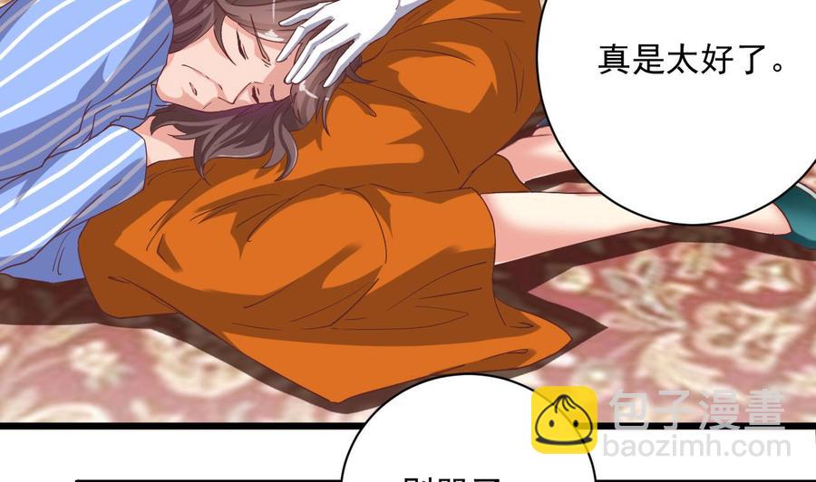 第45话48