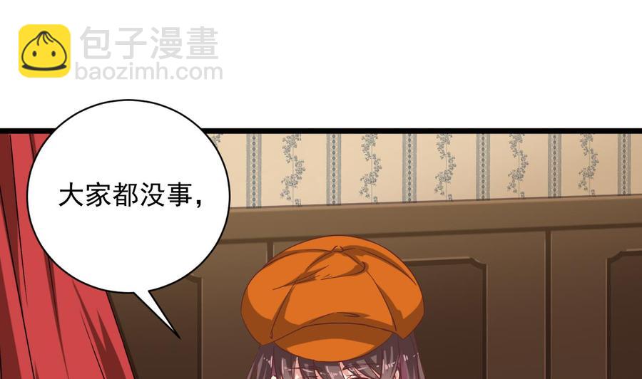 第45话50