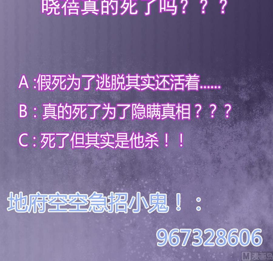 第45话57