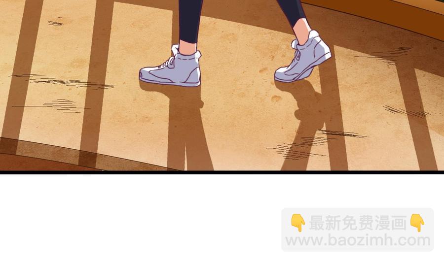 第46话 美艳女22