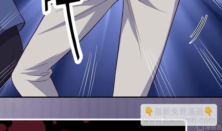第46话 美艳女57