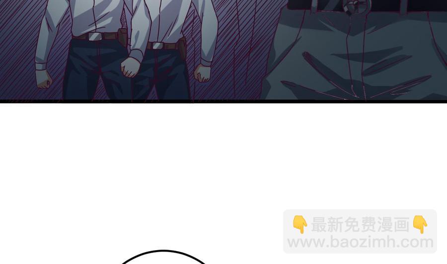 第47话 你的邀请函呢？28