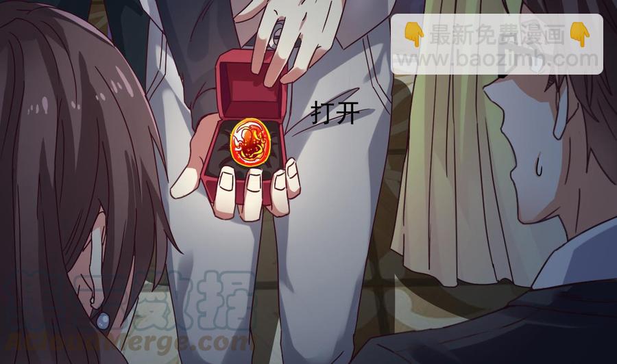 第48话 你的生日礼物呢？10