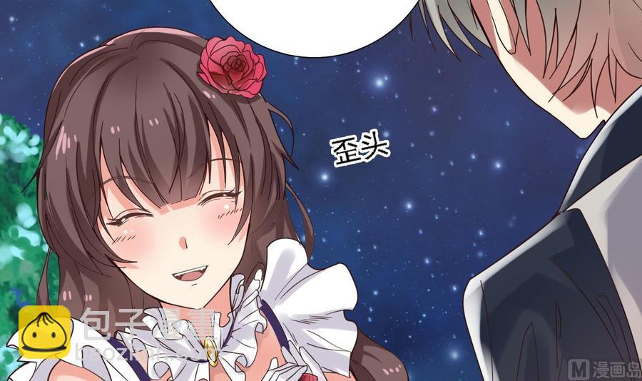 第48话 你的生日礼物呢？14