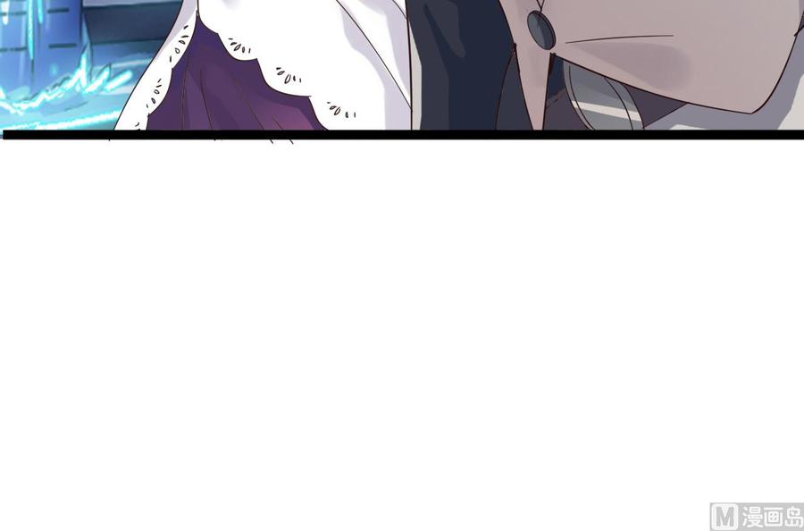第48话 你的生日礼物呢？23