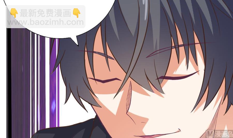 第48话 你的生日礼物呢？41