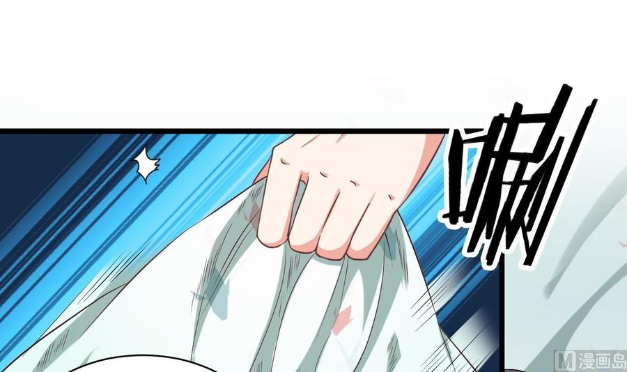 第55话 最强高中生11