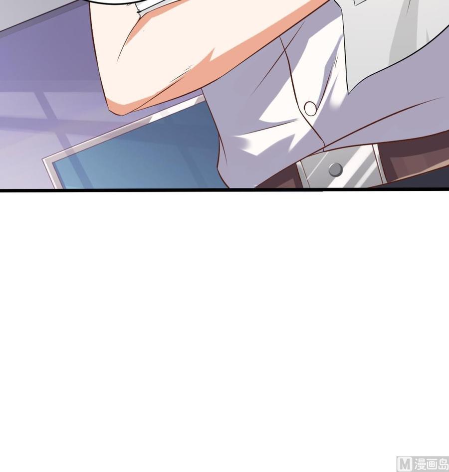 第56话 我和你打赌14
