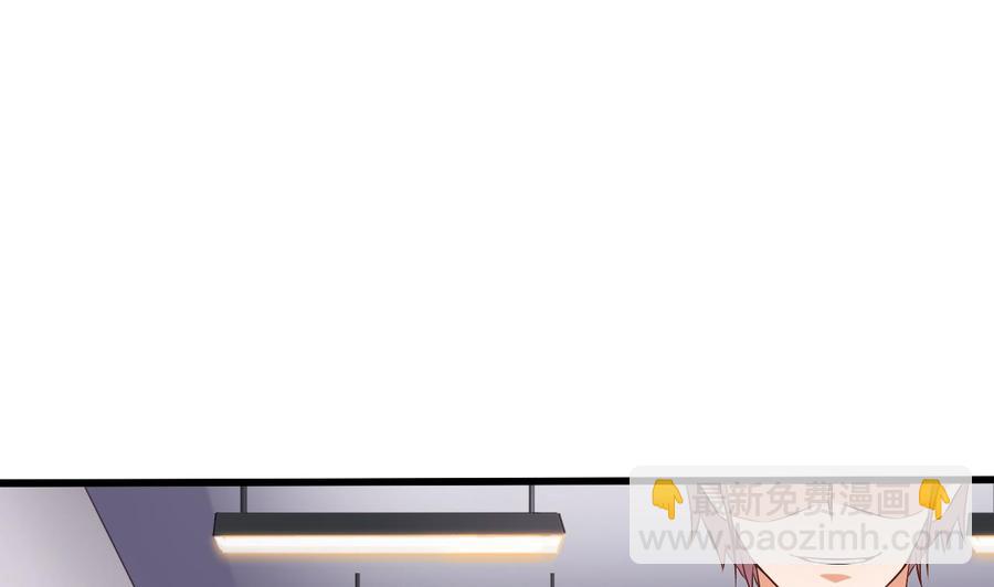 第56话 我和你打赌6