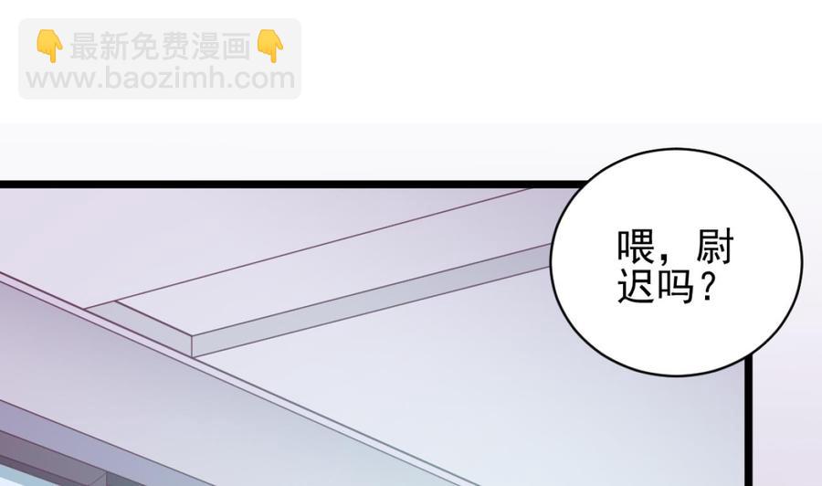 第57话 参赛权在我12
