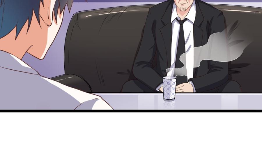 第57话 参赛权在我25