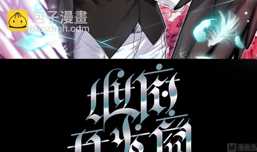 第58话 以一敌二2