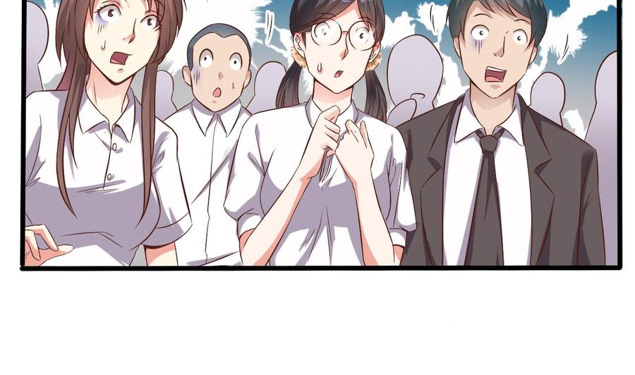 第58话 以一敌二28