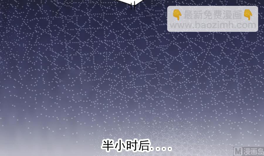 第58话 以一敌二8