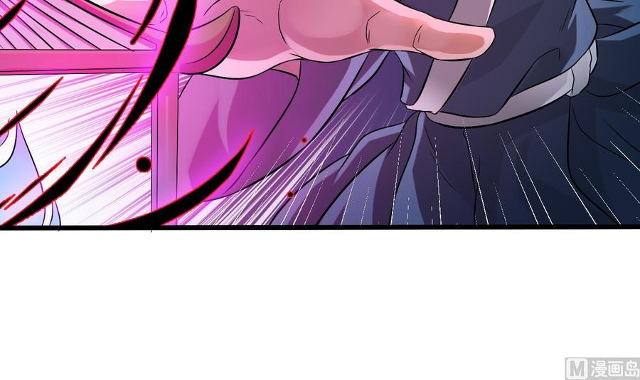 第64话 参见君上11