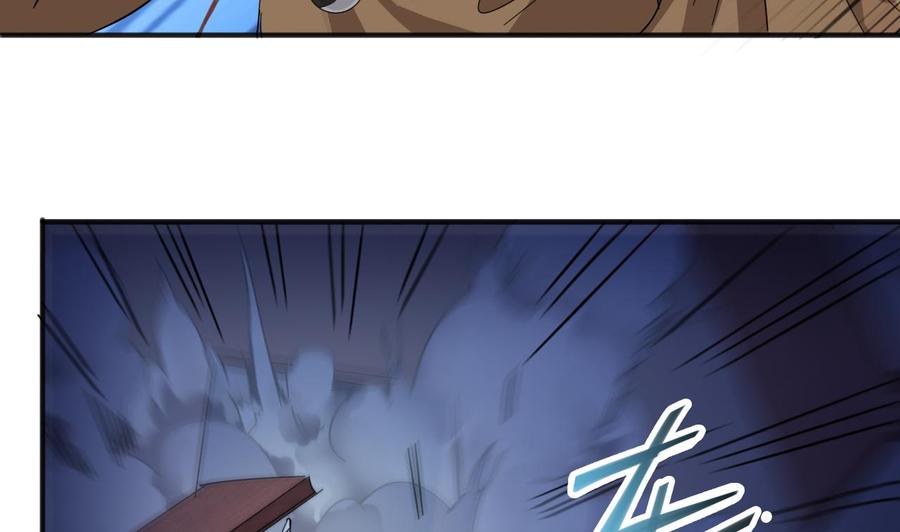 第64话 参见君上27
