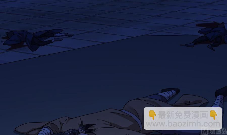 第64话 参见君上29