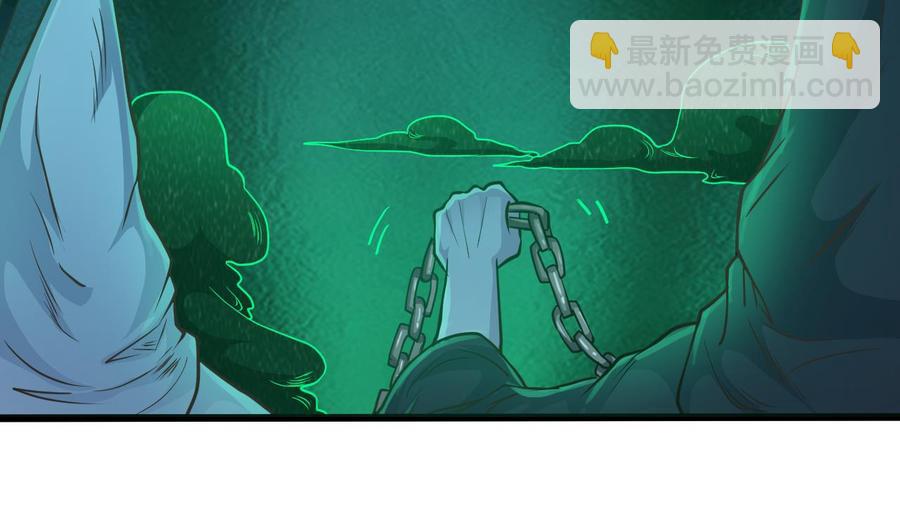 第64话 参见君上39