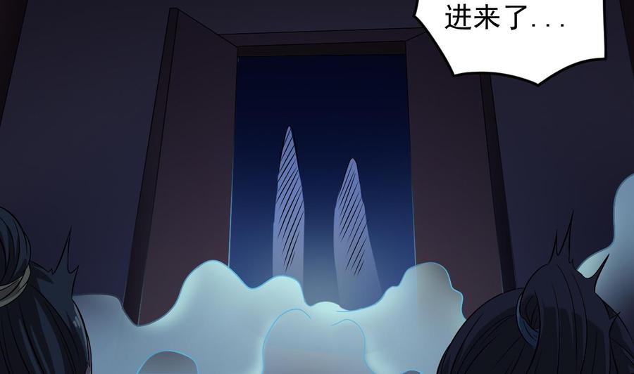 第64话 参见君上7