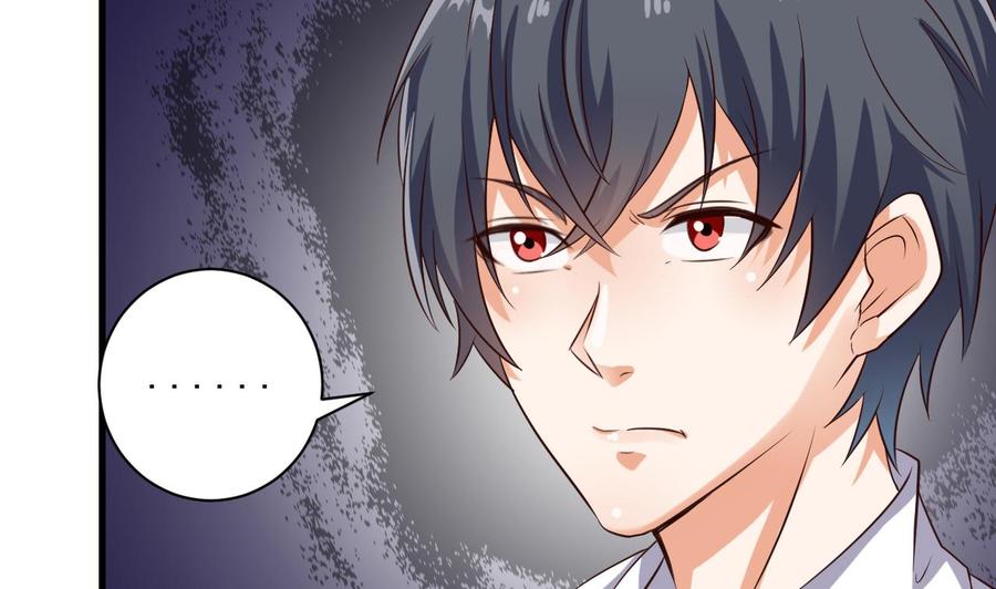 第66话 肾源找到了12