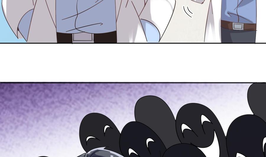 第68话 有人搞事情28
