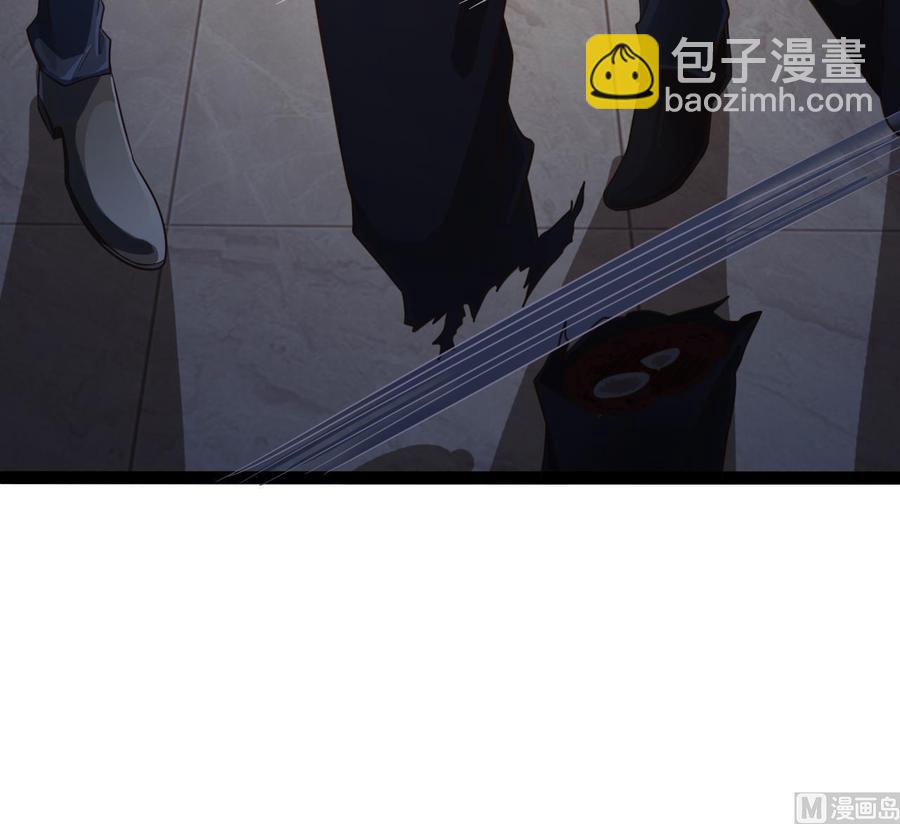 第71话 一分钟内解决23