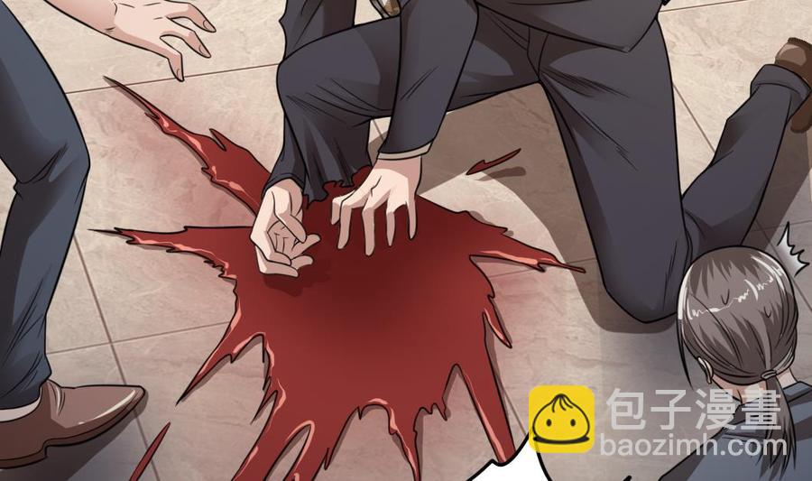 第71话 一分钟内解决27