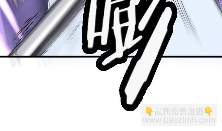 第71话 一分钟内解决52