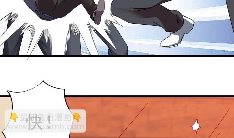 第71话 一分钟内解决55