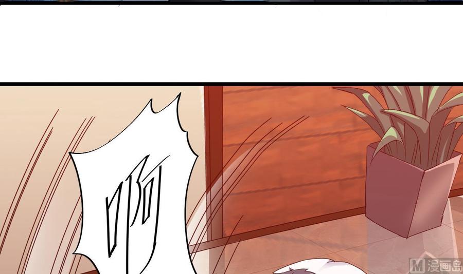第71话 一分钟内解决60