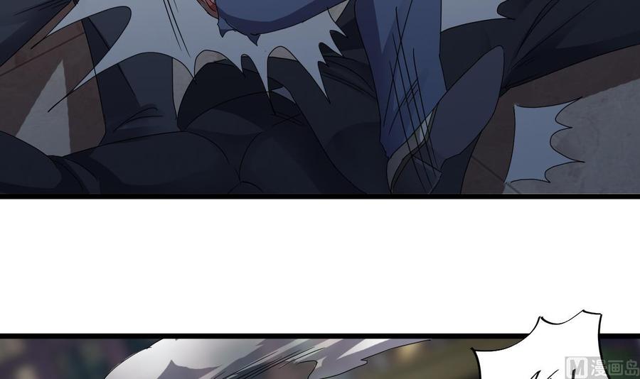 第71话 一分钟内解决63